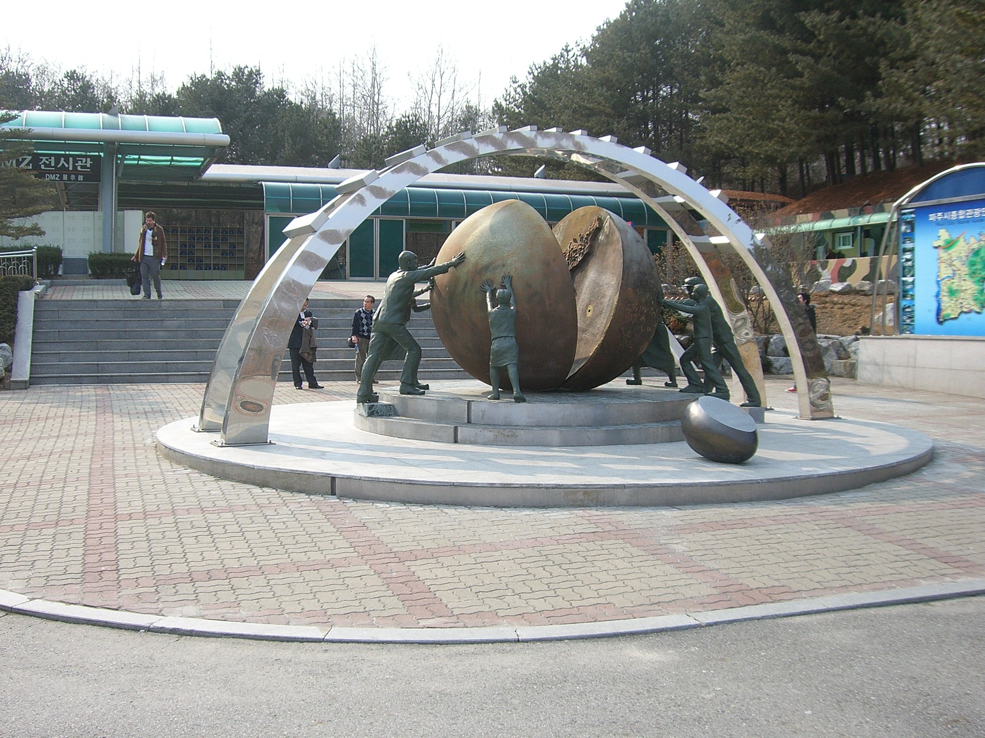 Korean DMZ Monument